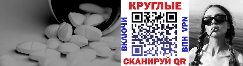 купить наркотики сайты  Орлов  OMG маркетплейс  ЭКСТАЗИ Philipp Plein 