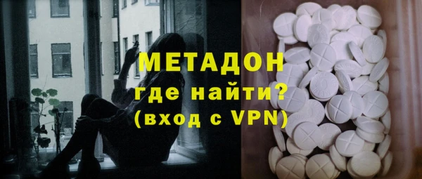гашиш Армянск
