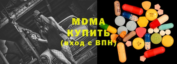 гашиш Армянск