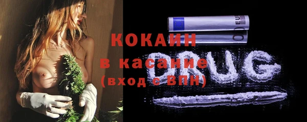 гашиш Армянск