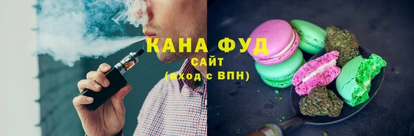 гашиш Армянск