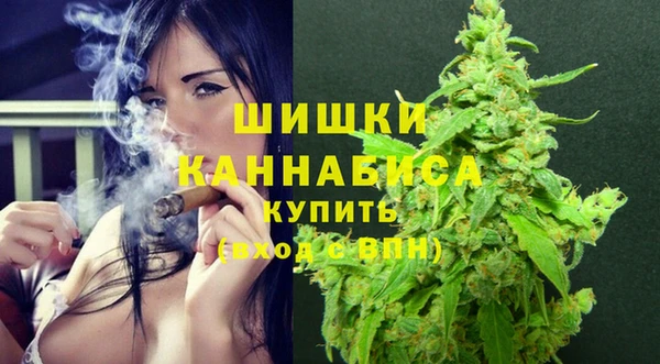 ALPHA-PVP Аркадак