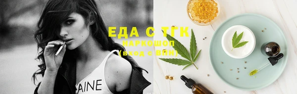 хмурый Сафоново