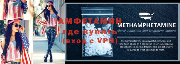 гашиш Армянск
