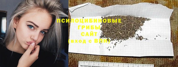гашиш Армянск