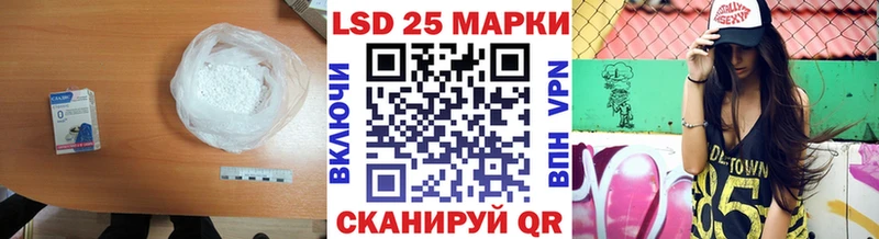 ЛСД экстази ecstasy  Орлов 