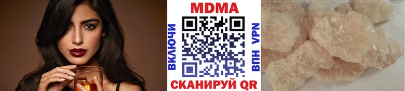 MDMA молли  Орлов 