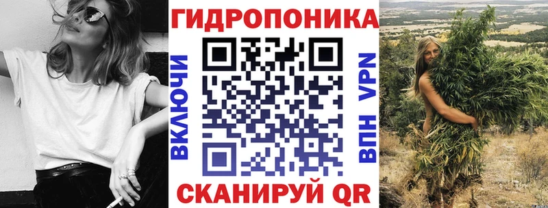 Канабис SATIVA & INDICA  Орлов 